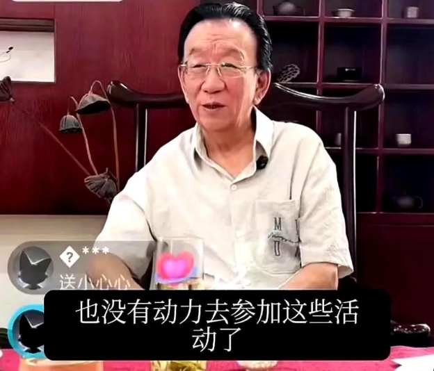 太真实了！79岁侯耀华直播吐真言：不去杨少华葬礼，就因这句老话！