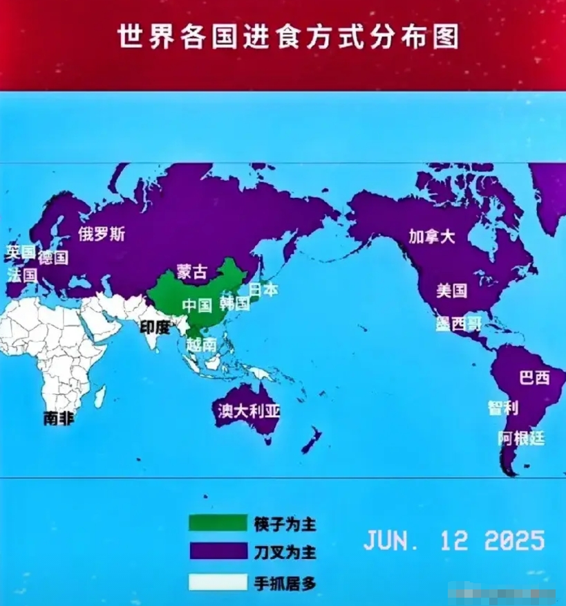 中餐无法普及全球！最大的障碍是：超高钠饮食！

西方饮食普遍高糖，在我们眼里属于