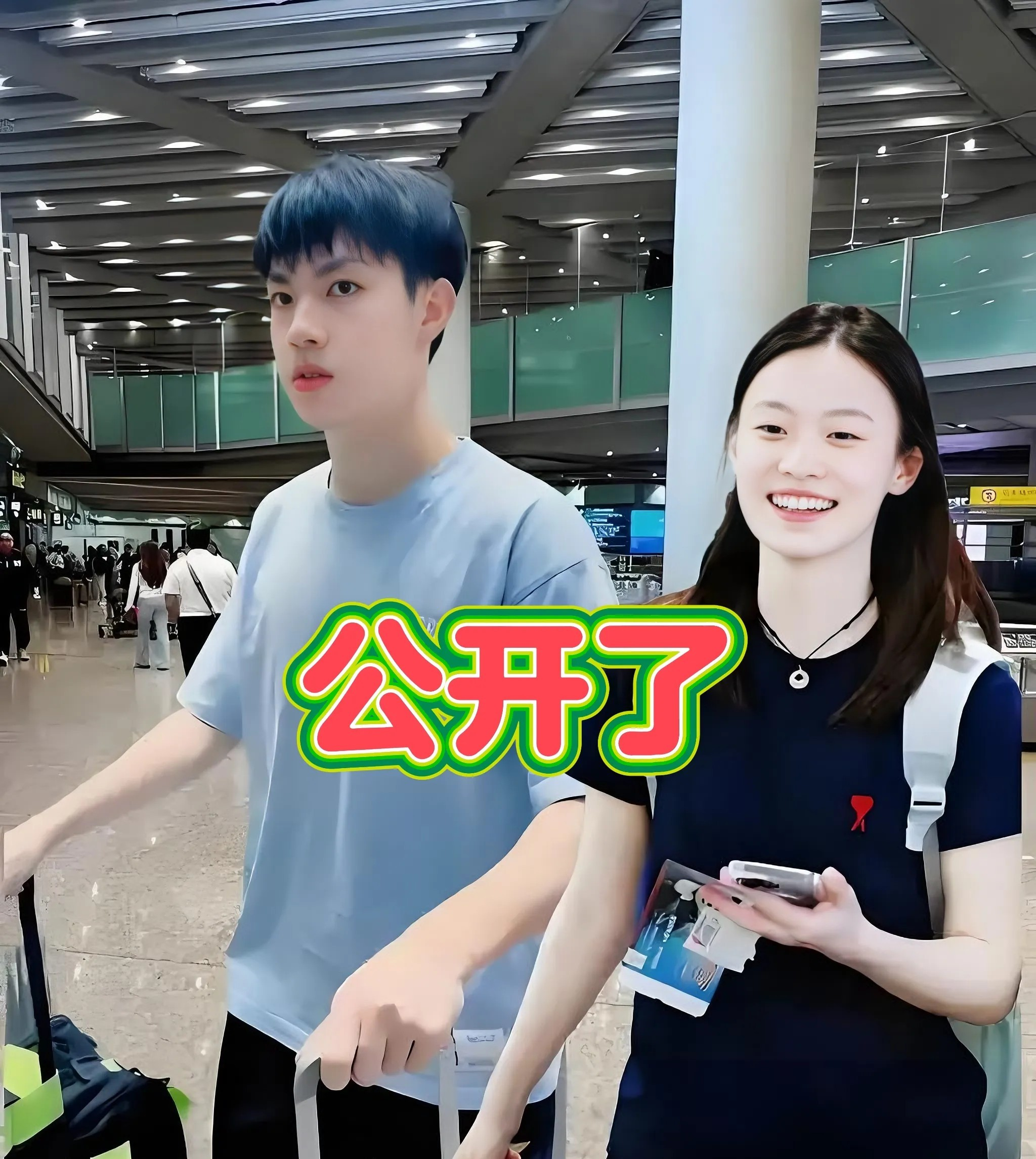 现在的00后小年轻真的是无所畏惧！
国乒小将黄友政和韩菲儿被拍到约会
这对小情侣
