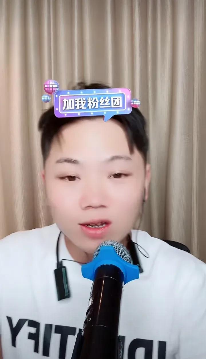 再次祸从天上降，躺着也中枪。
        6月26号，阿朱搞了一个专场，由于