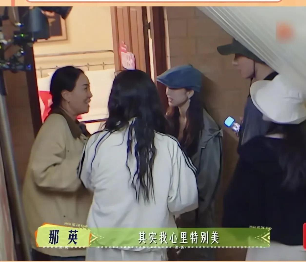 突然发现
我一直看错那英了
真是没有想到，她私下里竟然会是这么一个可爱善解人意的