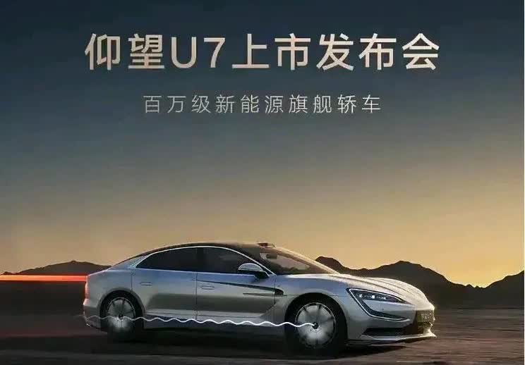 一觉醒来，车圈又炸锅了，2025年国补新政策来了：

1、首次购车，并且名下