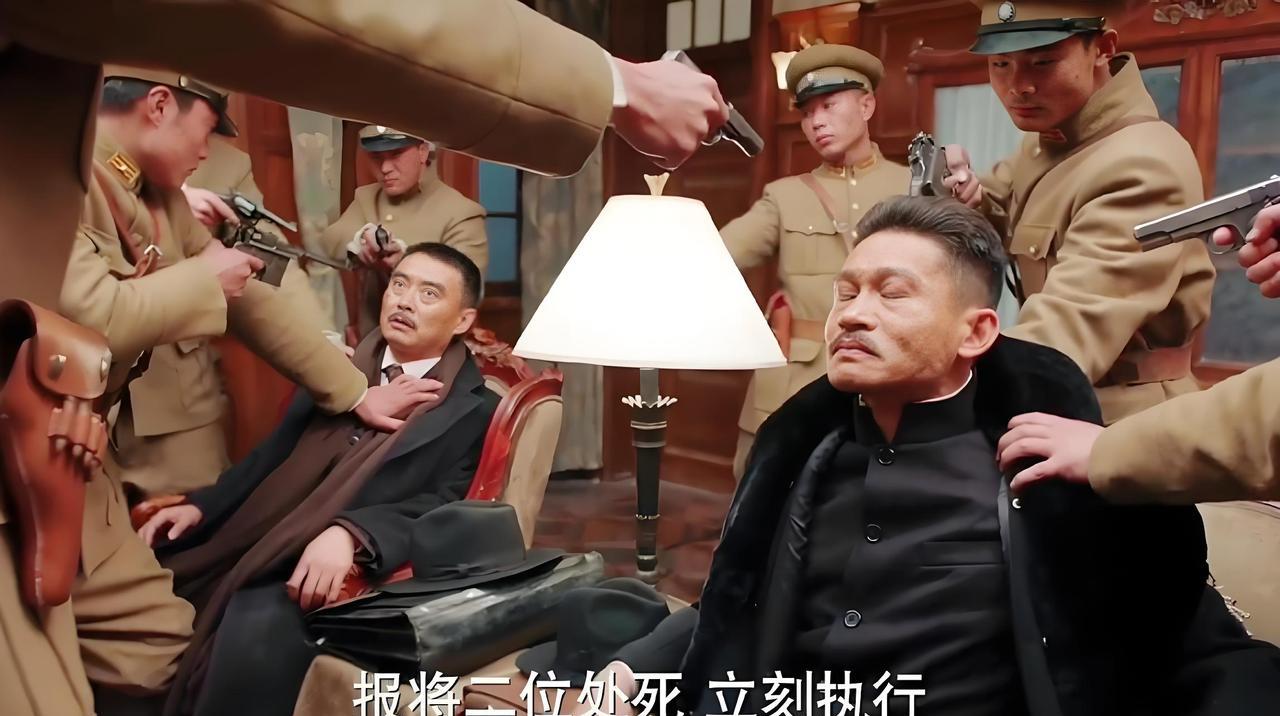 1929年1月5日，张学良给杨宇霆的父亲祝寿。到杨府时，副官大喊：“总司令到！”