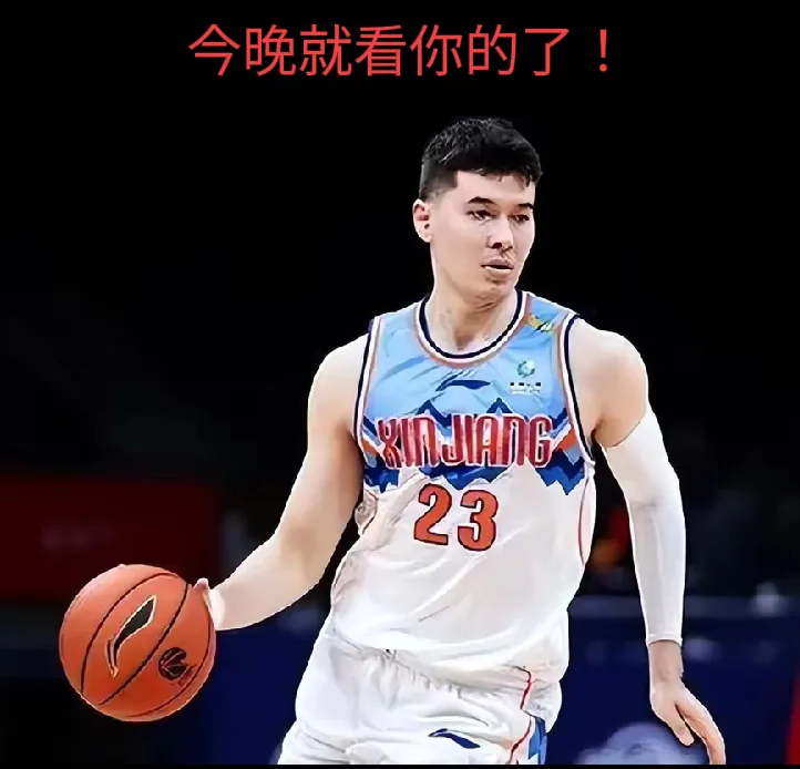 季后赛8进4辽宁主场迎战新疆伊犁特队的比赛注定是一场友谊赛。为什么这么说？原因有