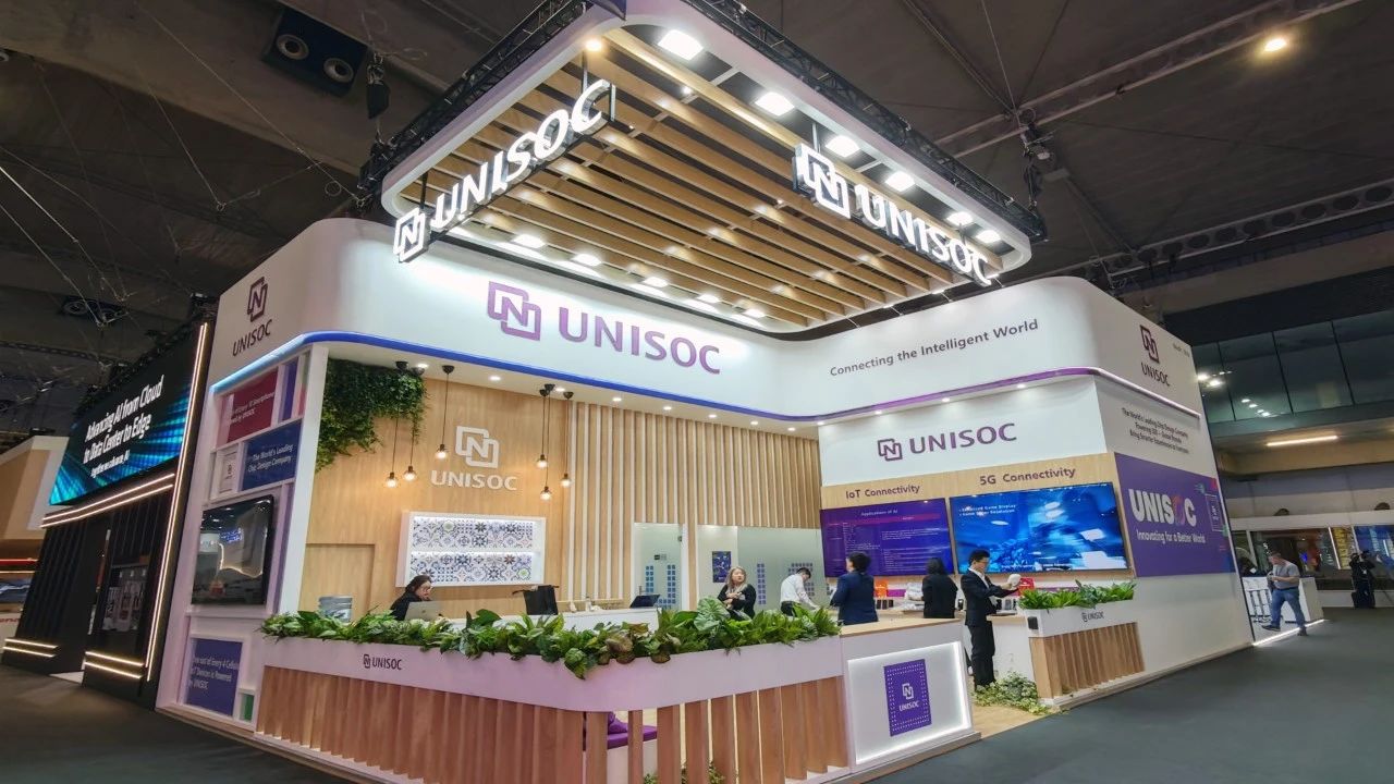 MWC 2025 | 紫光展锐汇聚先锋力量，用芯成就美好世界