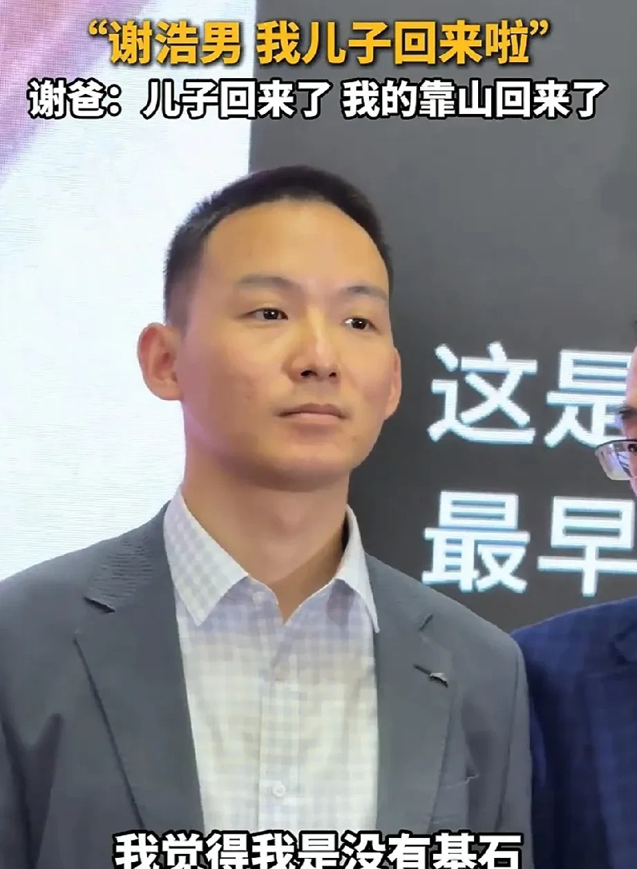 谢浩男摘口罩颜值变化大











我的天哪！谢浩男居然摘口罩了！之前