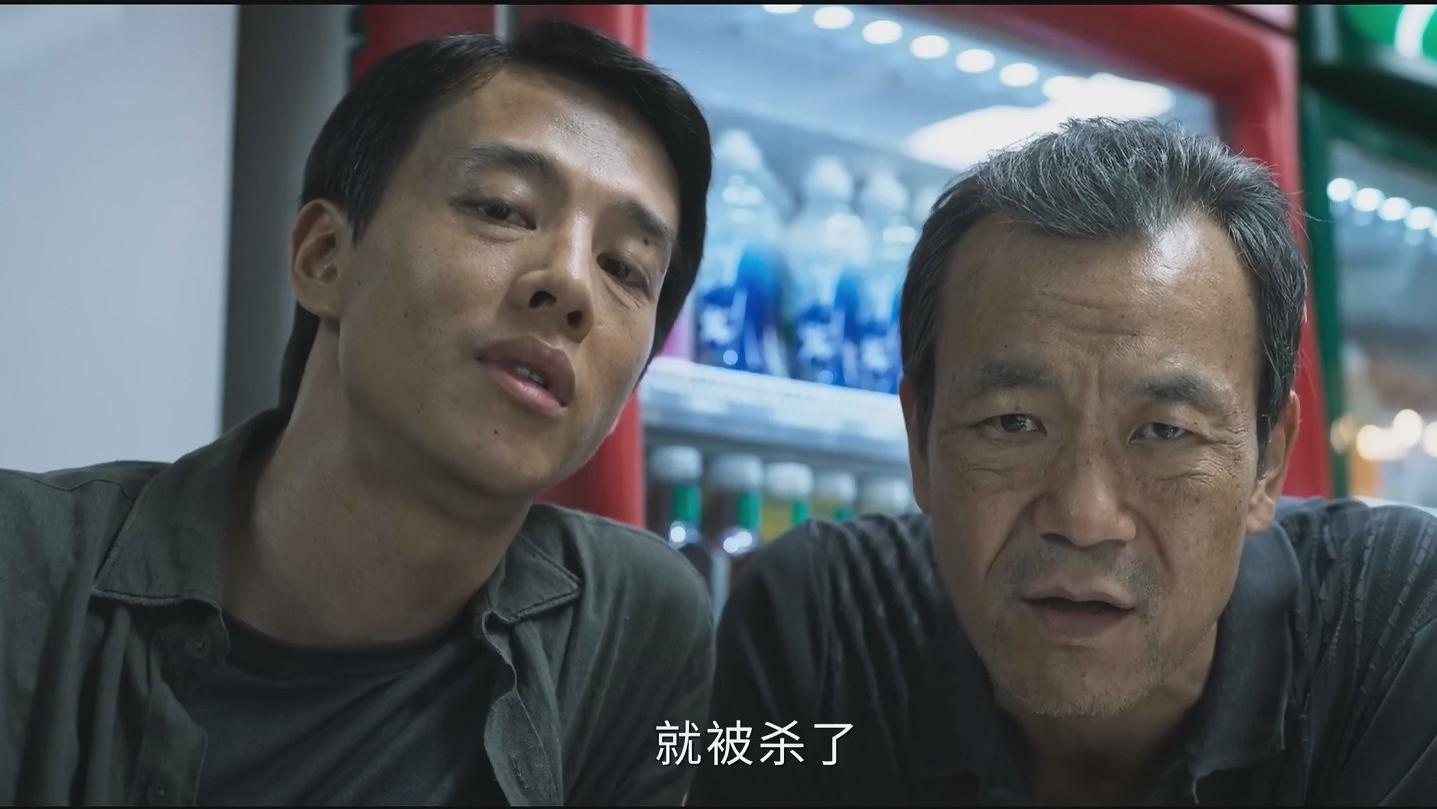 《树影迷宫》四大看点，让人欲罢不能！