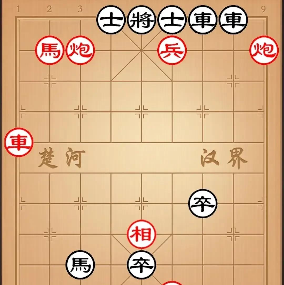 20秒看出来，你有业九是高手
40秒看出来，你有业八是老手
如图，黑棋卒花心，马