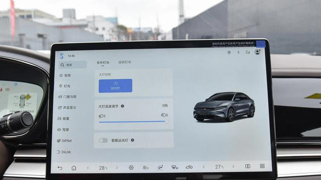 “亲民”的中大型车！降到15万多，油耗1.06L，不比雅阁迈腾香？