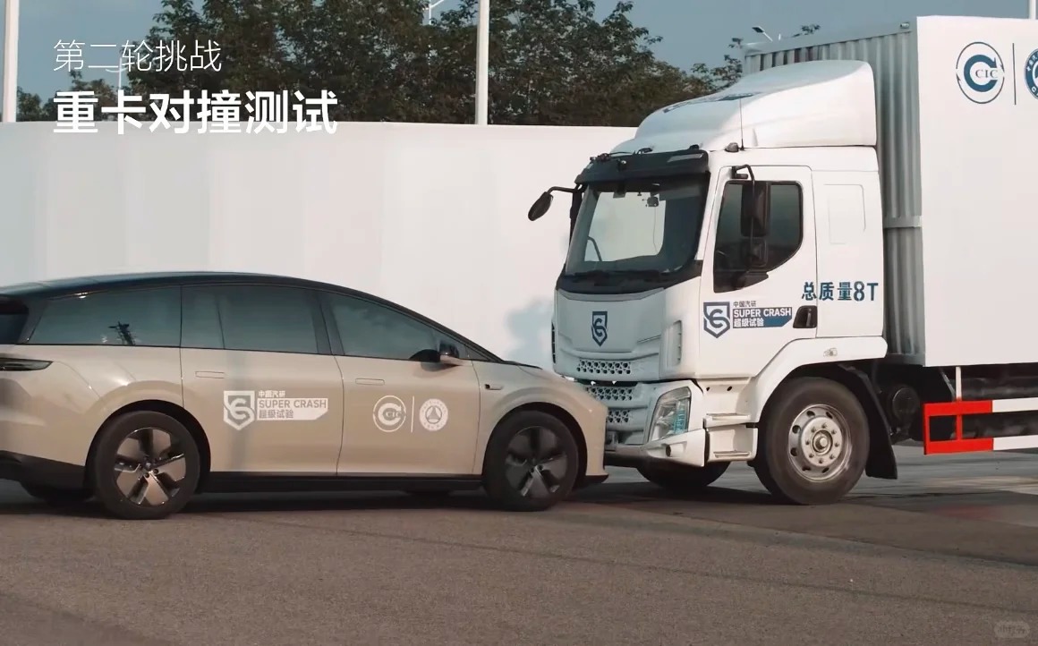 理想i8有点东西