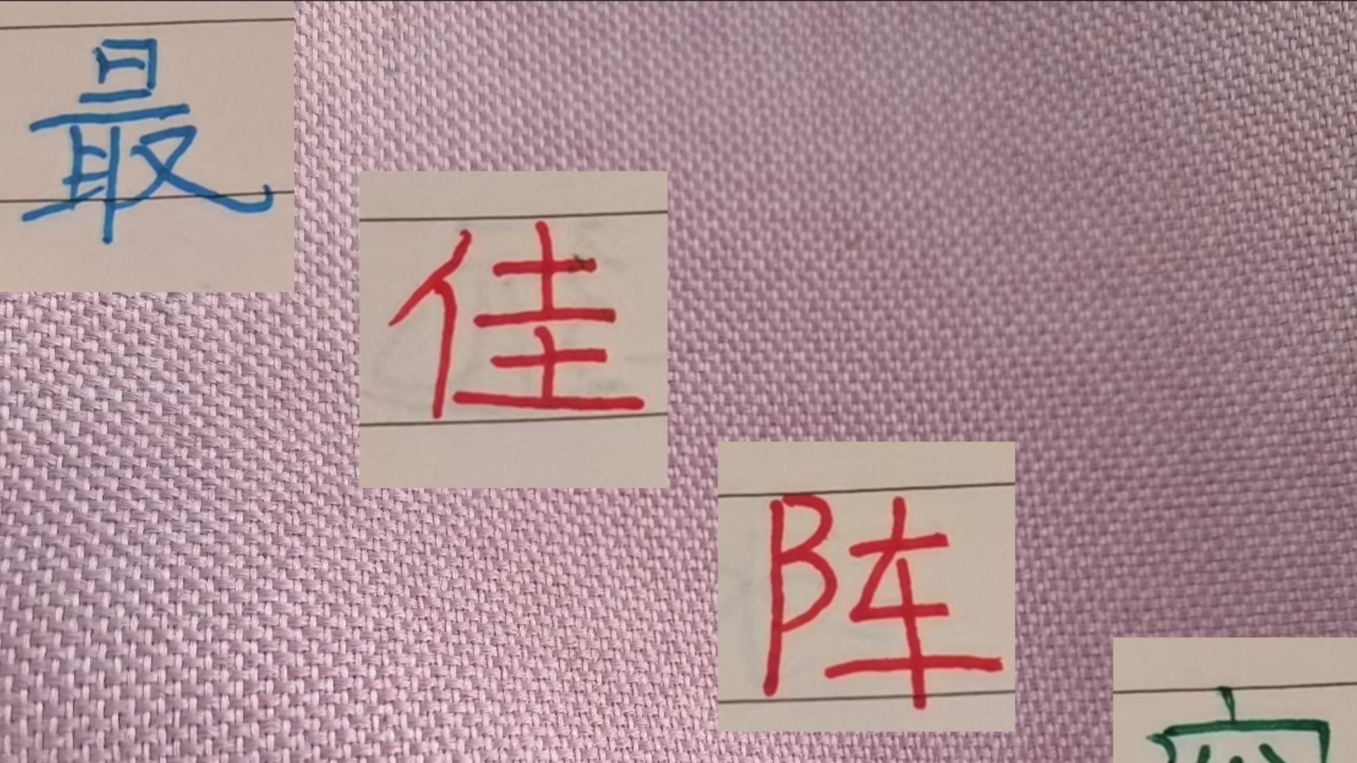 中超第11轮最佳阵容 申花米内罗首当其冲 海港门将也上位了