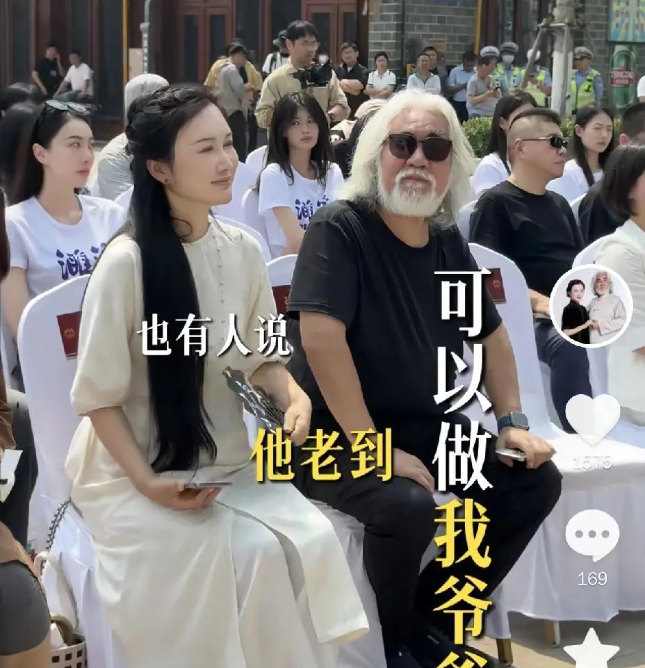 张纪中，太令人没想到了！
六月14日下午，张纪中在社交平台发布了一段视频，内容是