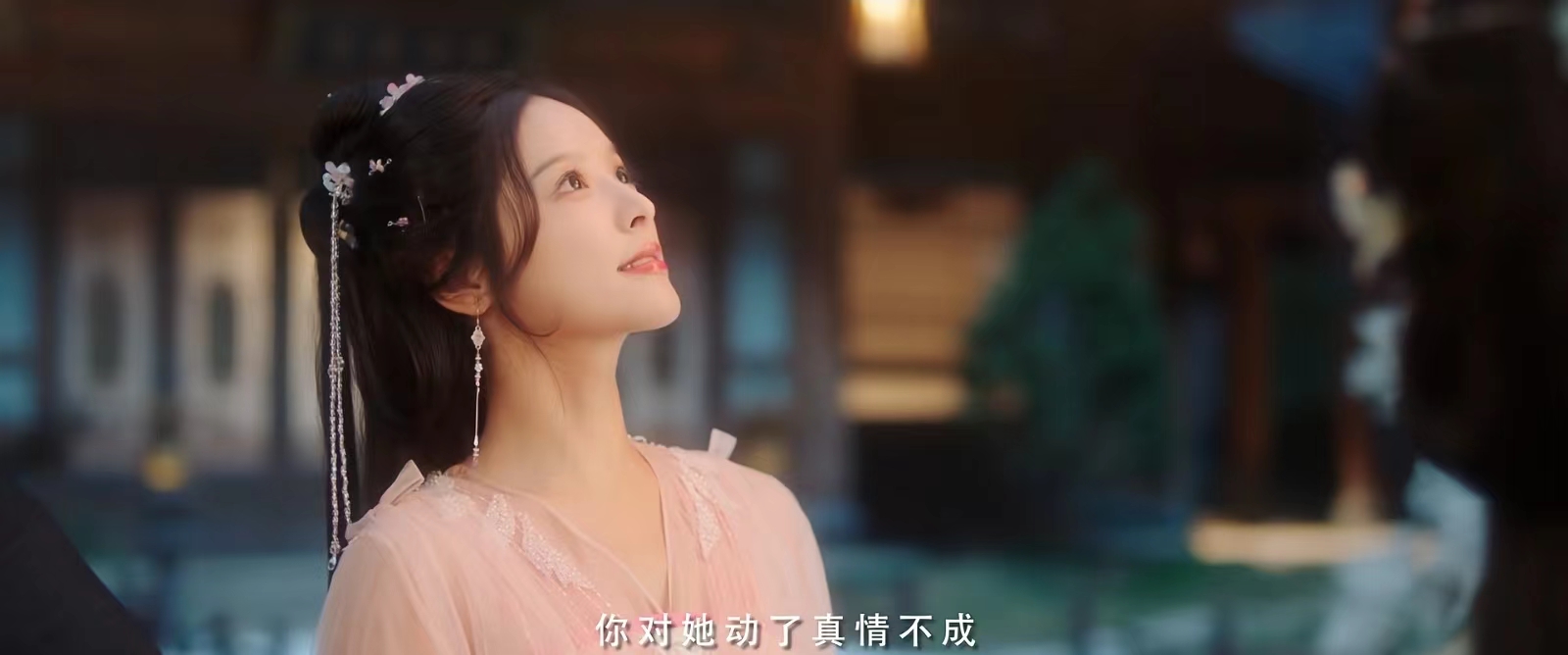 短剧《云天之上》定档0620，徐轸轸、张景昀主演