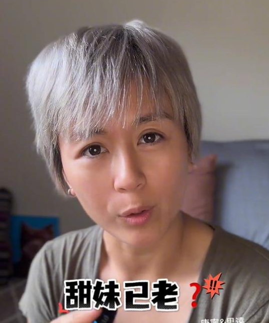 还记得前TVB甜妹唐宁吗？最近，她回应满头白发的事儿，引发了不少关注。唐宁透露，