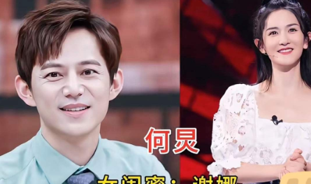 这些男女明星原来因为一些原因，都处成了闺蜜，都说男女之间没有纯友谊，然而他们打破