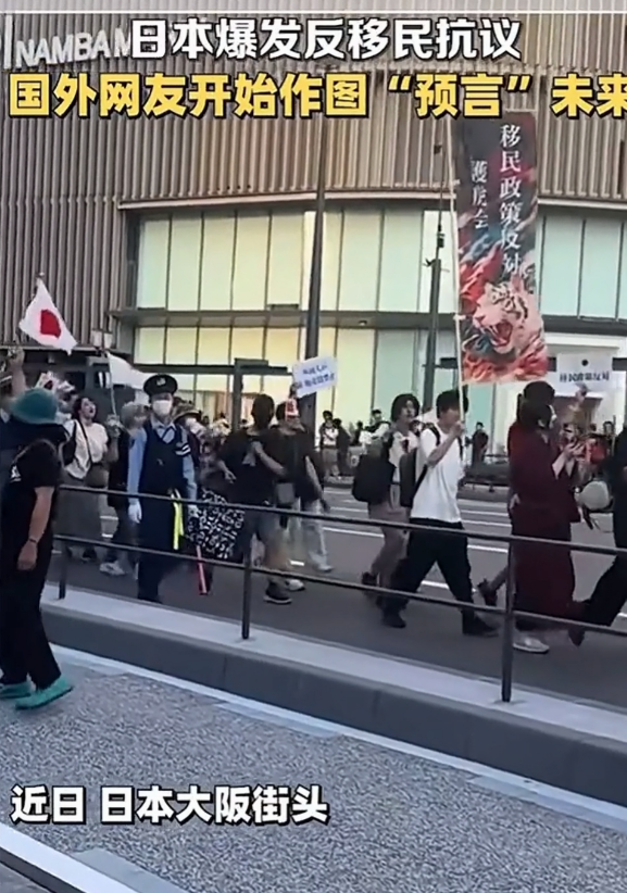 日本抗议引进印度人，印度人表示不服反讽日本人！[捂脸][捂脸][捂脸]
这两天日