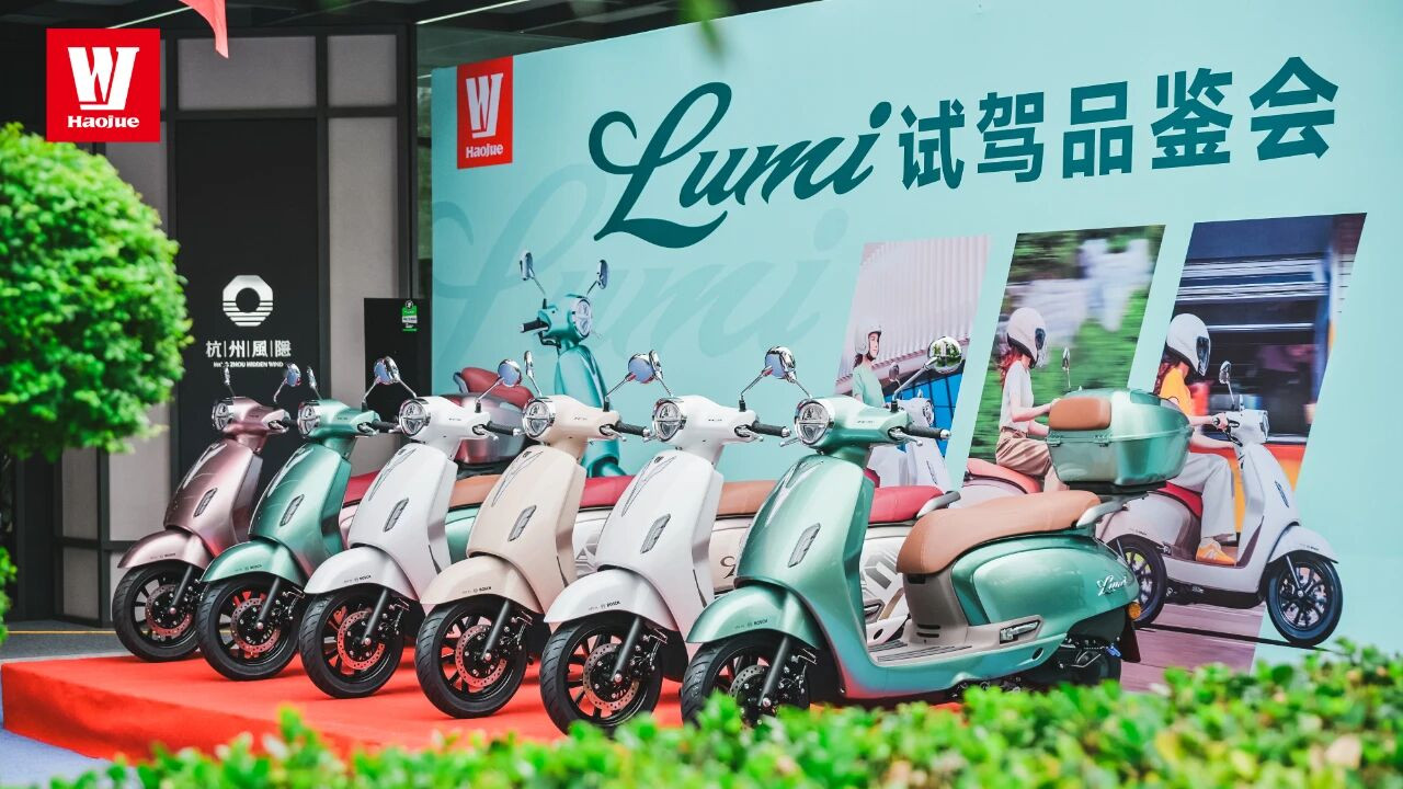 摩托车以旧换新“纳入国补”后，有多少福利呢？