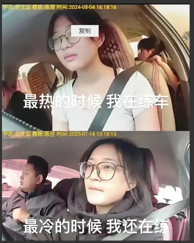 同样的学费 比别人多学了几个月 值了
