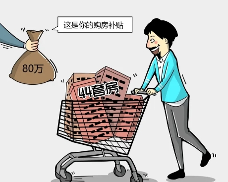 借120万帮儿购房，还款遭“背刺”
李女士为帮儿改善住房条件，借款120万用于儿