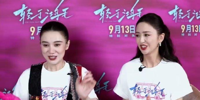 #宋佳说小酒窝天生吃演艺圈这碗饭#
小酒窝凭借《轻于鸿毛》不仅收获佟丽娅的称赞，