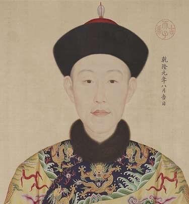 大小金川之战，首席军机大臣讷亲被乾隆派往前线督战，结果这家伙贪生怕死，谎报军情，