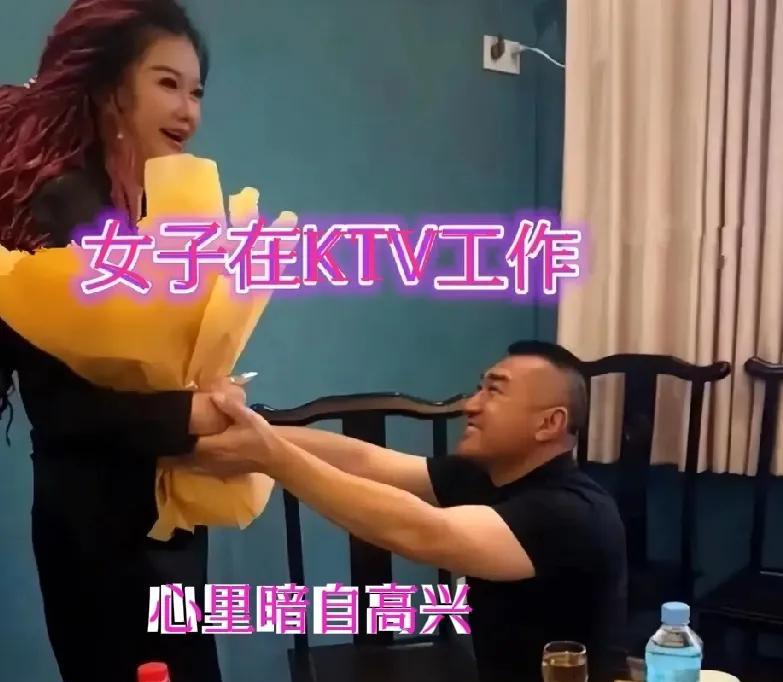 河北46岁男子偶遇初恋，KTV上班也不嫌弃，求婚成功！



那天，他在河北一家