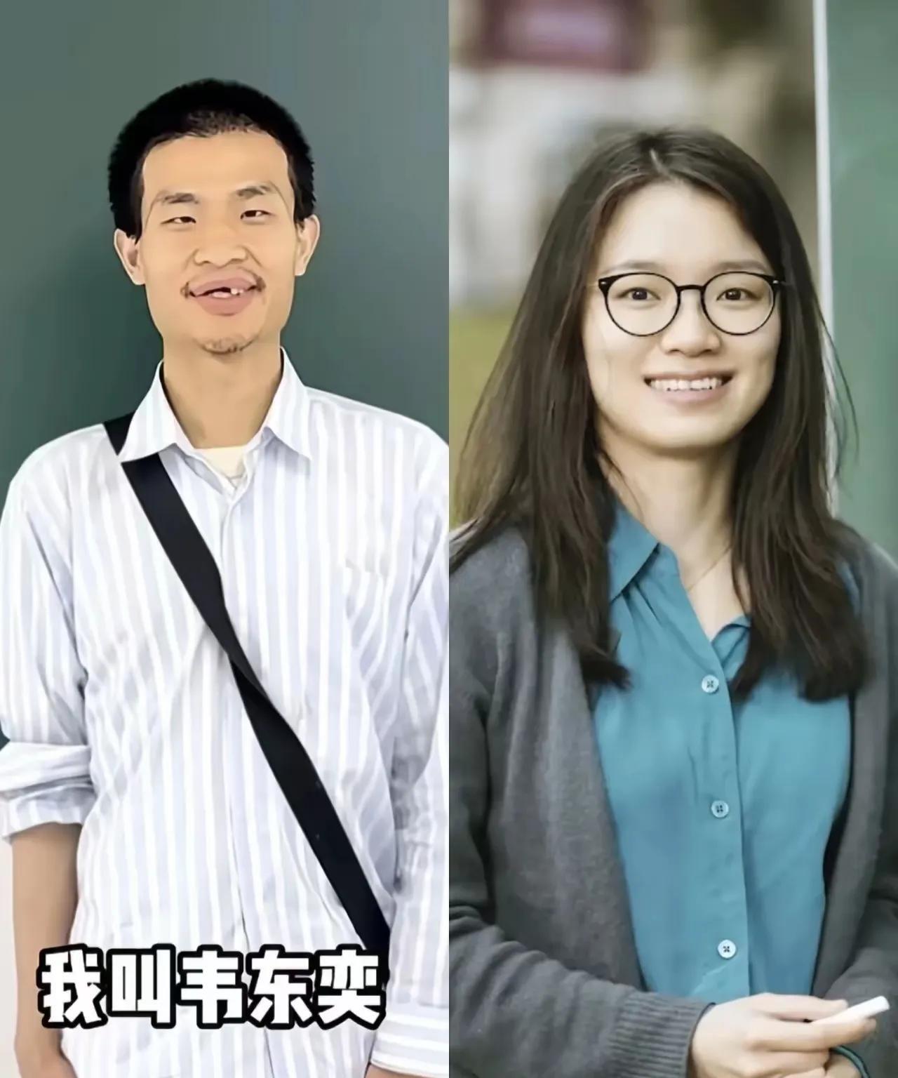 王虹没想到，
在北大办一场数学讲座，
会引发这么多争议。
王虹是90后数学人才，