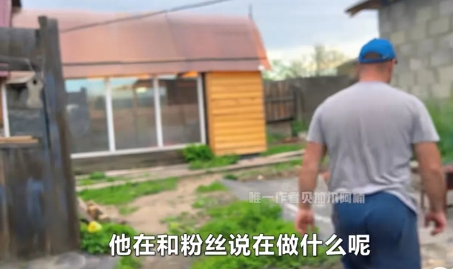 阿楠老丈人不愿意出镜，这就是原因
在阿楠刚开始拍摄的时候，二哥也会开玩笑的说阿楠