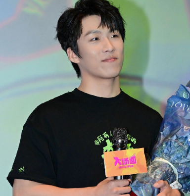 王天放是中国内地男演员
1995年出生于辽宁，毕业于中央戏剧学院表演系
他因参加