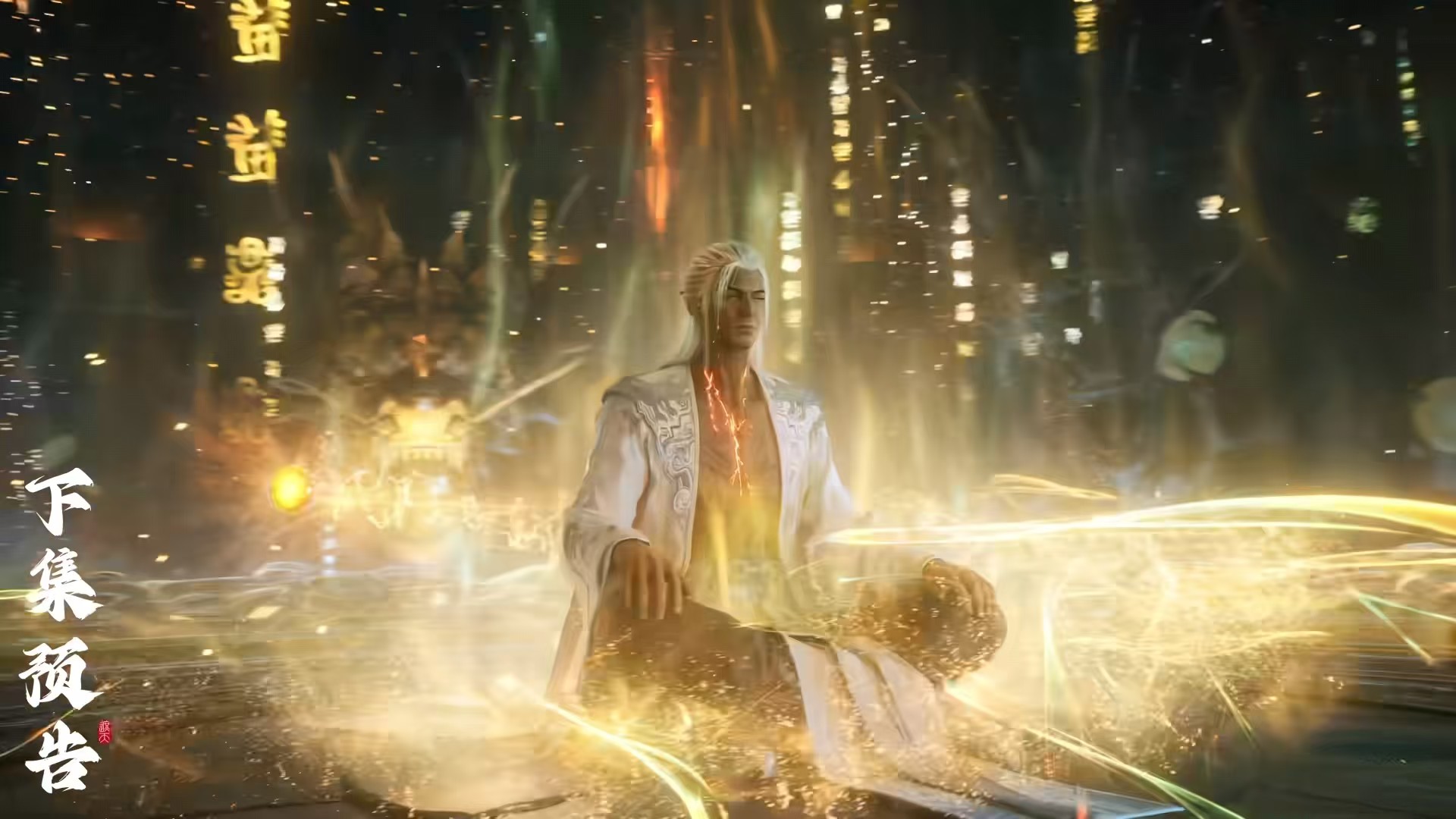 遮天：叶凡进姜家见神王，暗夜君王密谋搞事，十三圣主暗中相助