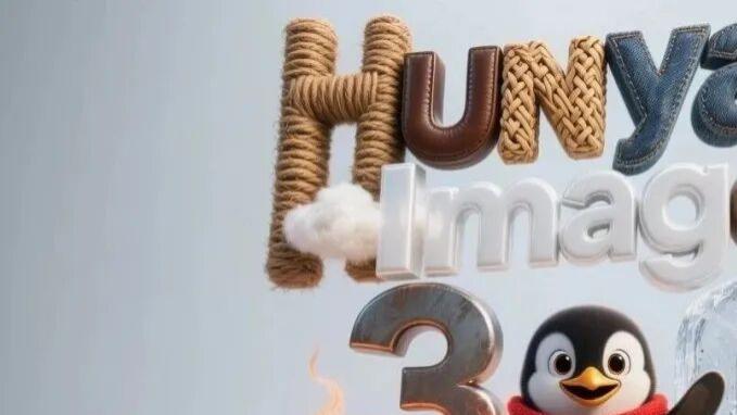 文化感拉满，一致性翻车，没想到混元3.0是这样的AI设计师！