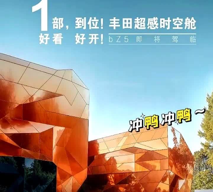 炸天了，汽车市场销量大反转？

万万想不到，当14亿国人还沉浸于中国新能源渗