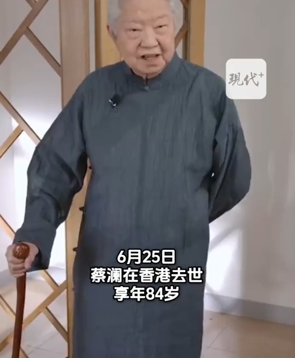 被誉为“香港四大才子”之一的@蔡瀾于周三（6月25日）逝世，但他今日在报纸的专栏