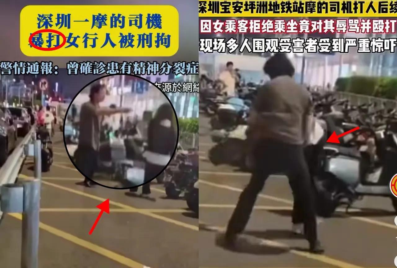 摩托车拉客死灰复燃，恶行又慢慢回归。
以前，摩托车拉客，极为平常，赚钱养家也可理