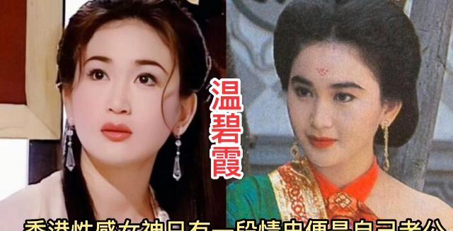 如果以貌取人的话，这些女明星各个都是风情万种的美人胚子，对于那些不了解她们的人，