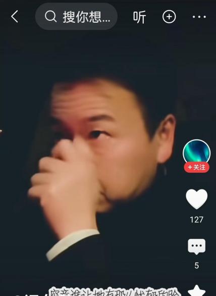 赖文峰这几天一直闷闷不乐。楚铃的质问像一颗石子，激起他心中波澜，让他对婚姻和未来