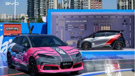 累销超600万辆，达成四个百万成就，海洋8系双旗舰正式定名，海洋网四年硕果累累