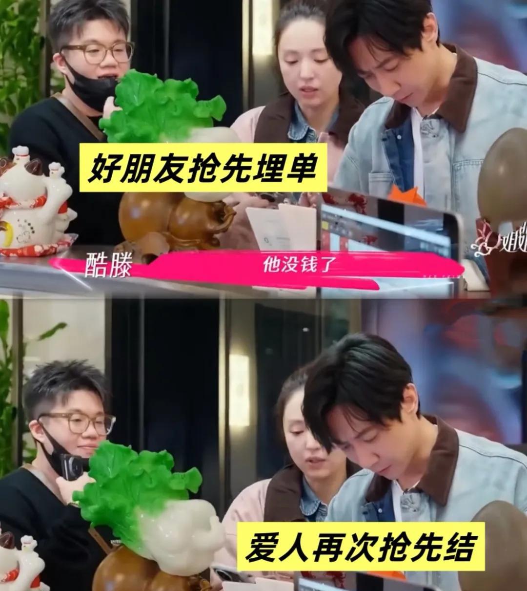 真搞不懂，董璇为什么要再婚？有颜值，有能力，非得又给自己找个大男子主义的老公哄着