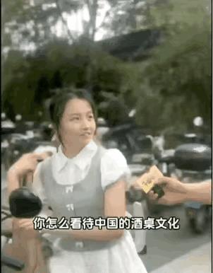 新的纪元已经开启，看你们 00 后的了#00后一代# #00后新人# #崛起的0