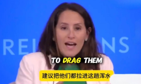 五角大楼前高官抱怨：想用“伊朗冲突”困住中国，但中国从不上钩

近日，前五角大楼