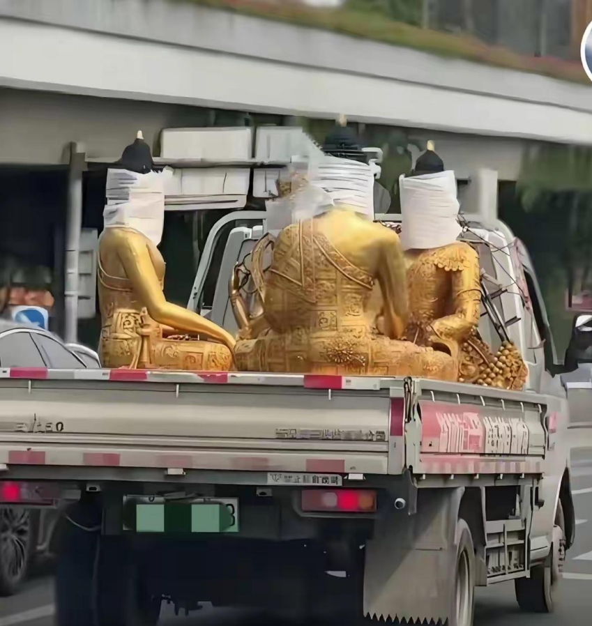 为哈大佛在运输中都蒙着眼睛
