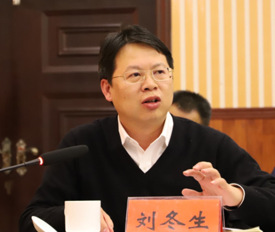 学而优则仕的高材生刘冬生落马了！据湖南省纪委监委消息，湘西州副州长刘冬生涉嫌严重