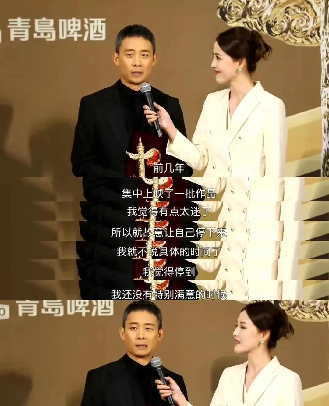 张译发表声明称自己会暂时的息影，说真的这种决定也算是明智的，对于张译，我感觉他最