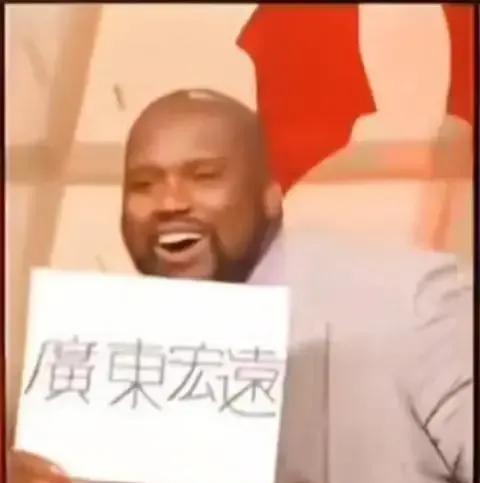 罗齐尔下家赔率出炉，快船排首位？
这是预示着鲍威尔和博格丹要被交易走了么？要不快
