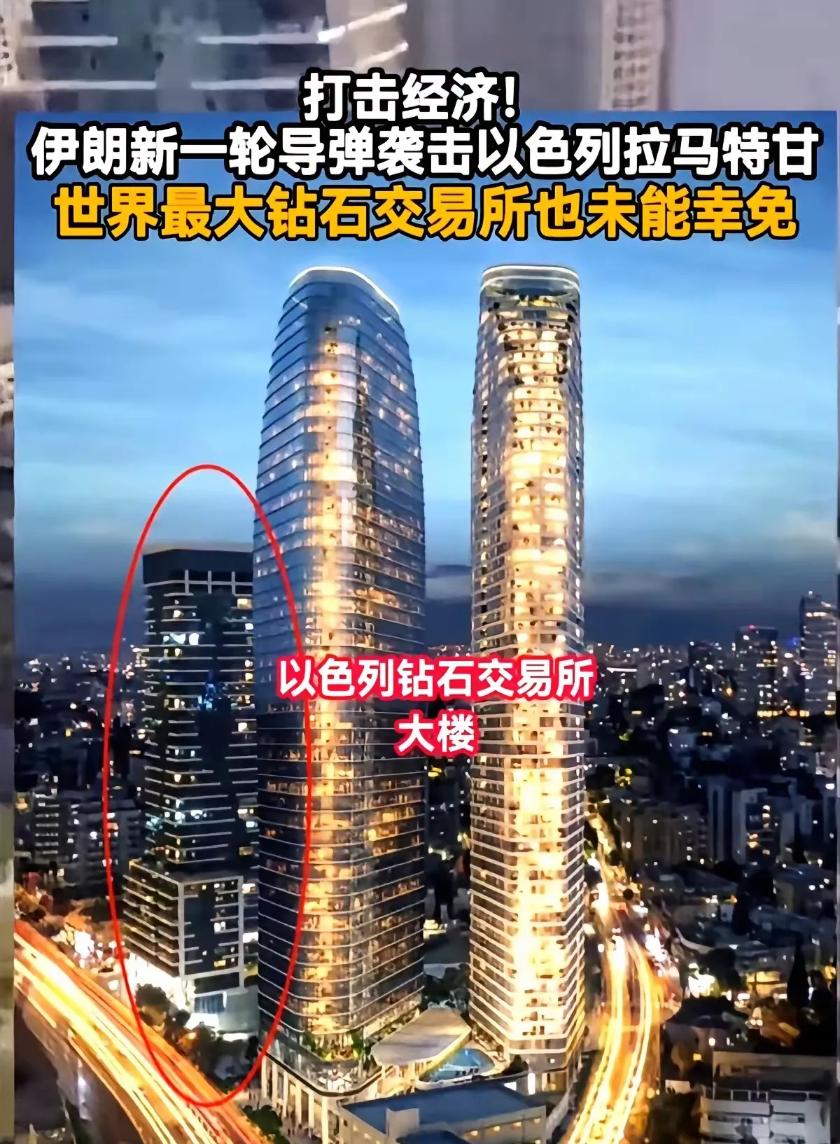 特朗普下大棋？世界局势要变天了！











世界局势简直像电视剧一样