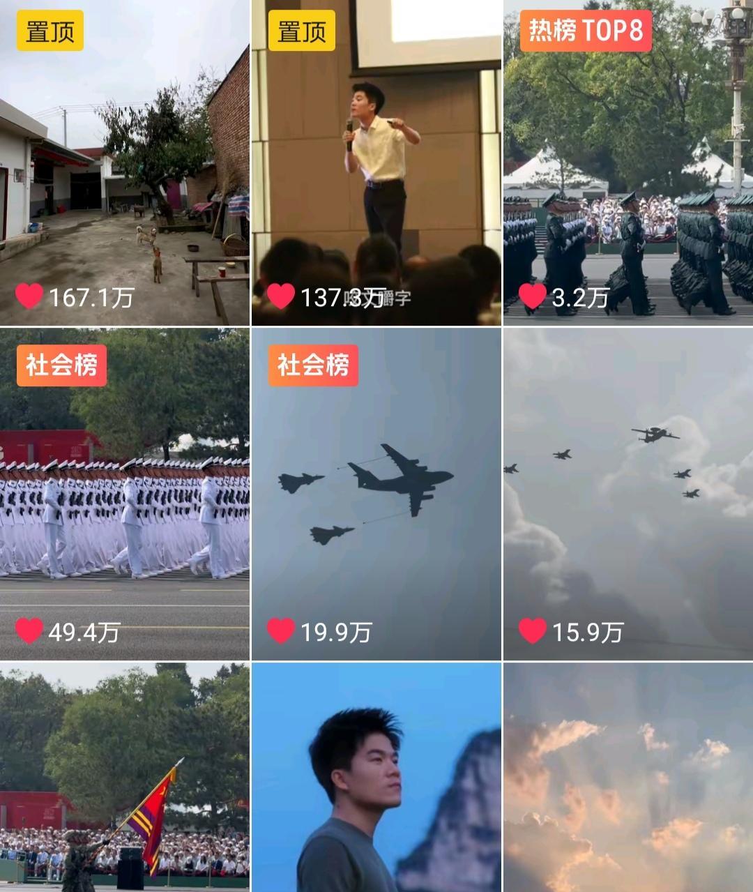 难怪与辉同行招聘时，退伍军人优先，还适当降低了要求，当看到董宇辉回复的评论，才明