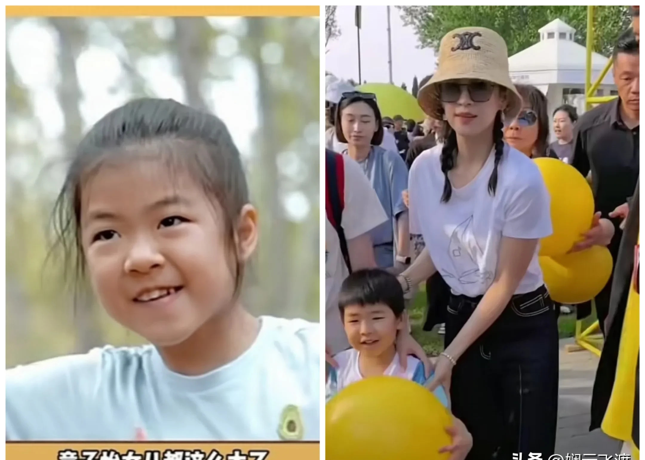 明星颜值高子女未必漂亮

















你有没有想过，那些闪耀