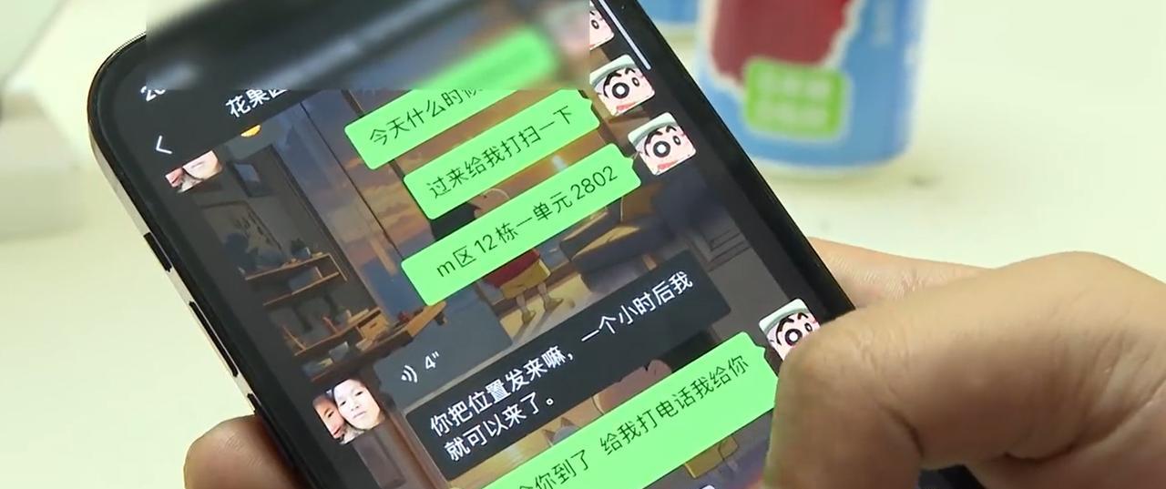 6月13日，贵州省贵阳市花果园的小吕刚搬进新家没多久，想打扫一下家里的卫生，他想