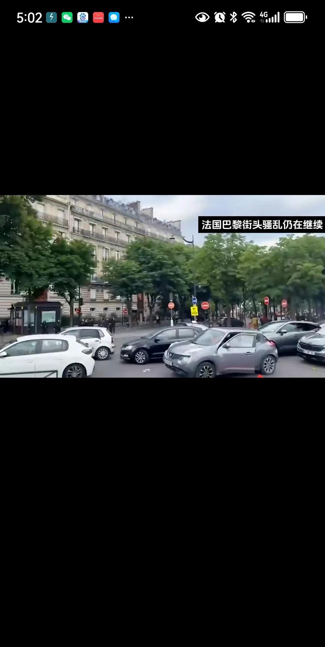 纵火烧车，暴力打砸！
种族矛盾是不可调和的！
巴黎的骚乱还在继续。
其实这一切从