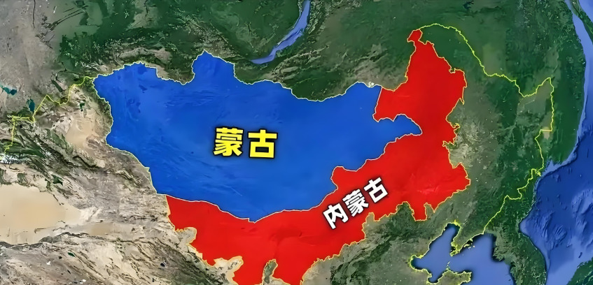 外蒙为啥宁愿挨饿，也不紧靠中国？











---







